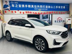 Ford Edge PLUS EcoBoost 245 Two-Wheel Drive Premium Sharp Edition 7-seater - photo 4
