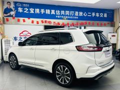 Ford Edge PLUS EcoBoost 245 Two-Wheel Drive Premium Sharp Edition 7-seater - photo 8