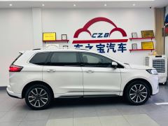 Ford Edge PLUS EcoBoost 245 Two-Wheel Drive Premium Sharp Edition 7-seater - photo 9