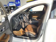 Volvo S60 B4 Intelligent Luxury Edition - ფოტო 14