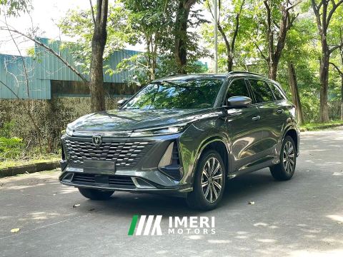 2023 Changan CS75PLUS CS75 PLUS Gen 3 2.0T Prestigious Edition