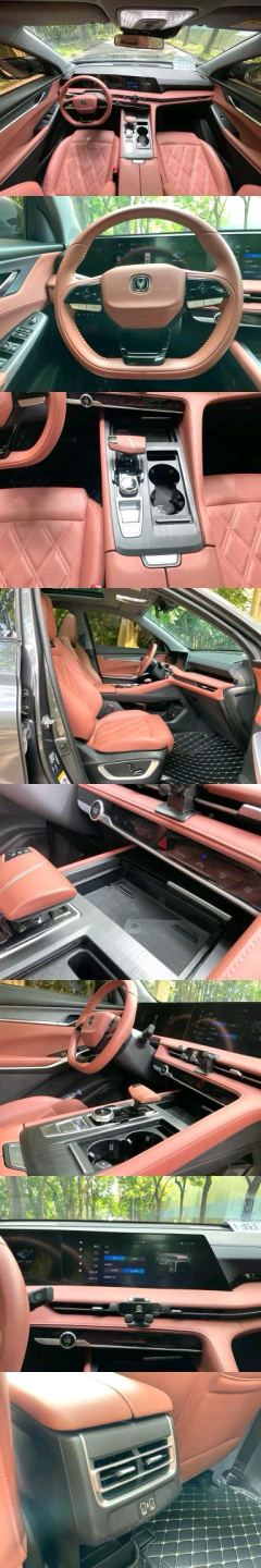Changan CS75PLUS CS75 PLUS Gen 3 2.0T Prestigious Edition - ფოტო 5