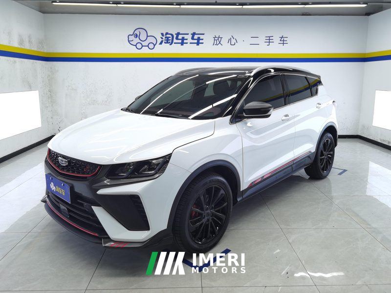 Geely Binyue 260T Edition - автомобиль из Китая