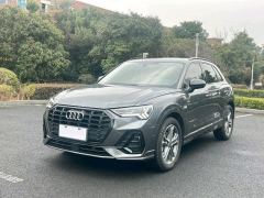 Audi Q3 40 TFSI Sport Dynamic - ფოტო 1