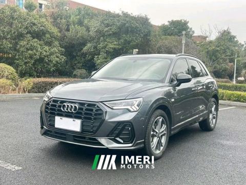 2022 Audi Q3 40 TFSI Sport Dynamic