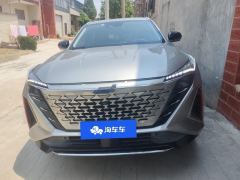 Oshan Z6 1.5T Version - ფოტო 3