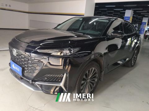 2021 Changan UNI-K 2.0T 2WD Version - ავტომობილი ჩინეთიდან