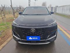 Changan UNI-K 2.0T 2WD Version - photo 3