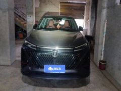 Changan CS75PLUS CS75 PLUS Gen 3 1.5T Navigator Edition - ფოტო 3