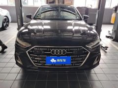 Audi A7L 45 TFSI S-line Version - ფოტო 3