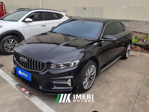 2023 Geely Xingui Xingrui 2.0T Prestigious Edition - car from China