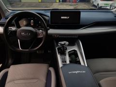 Geely Xingui Xingrui 2.0T Prestigious Edition - ფოტო 16