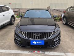 Geely Xingui Xingrui 2.0T Prestigious Edition - ფოტო 3