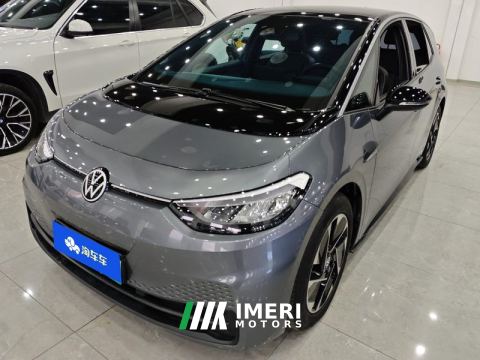 2023 Volkswagen ID.3 450km Pure Smart Enjoyment Edition - ავტომობილი ჩინეთიდან