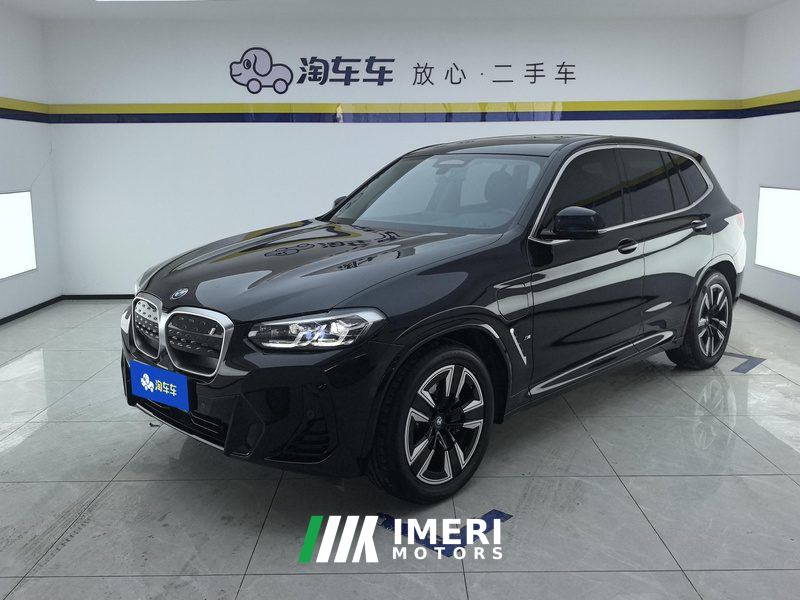 BMW iX3 Facelift 550km Leading Edition