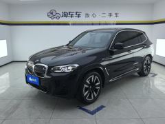 BMW iX3 Facelift 550km Leading Edition - ფოტო 1