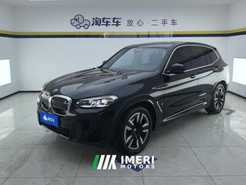 2022 BMW iX3 Facelift 550km Leading Edition - car from China