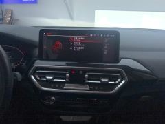 BMW iX3 Facelift 550km Leading Edition - ფოტო 17