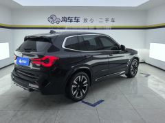 BMW iX3 Facelift 550km Leading Edition - ფოტო 2