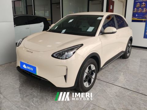 2025 Geely Star Wish 310km Edition - car from China