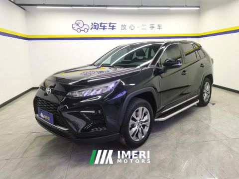 2022 Toyota Wildlander 2.0L RWD Luxury PLUS Edition - car from China