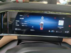 Geely Boyue L 1.5T Premium Version - photo 20