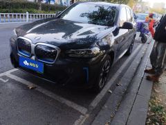 BMW iX3 550km Leading Edition - ფოტო 1