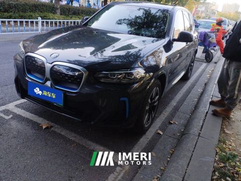 2022 BMW iX3 550km Leading Edition - car from China