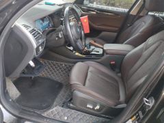BMW iX3 550km Leading Edition - ფოტო 14
