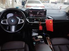 BMW iX3 550km Leading Edition - ფოტო 16