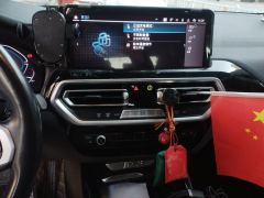BMW iX3 550km Leading Edition - ფოტო 17