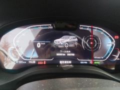 BMW iX3 550km Leading Edition - ფოტო 20