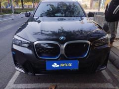 BMW iX3 550km Leading Edition - ფოტო 3