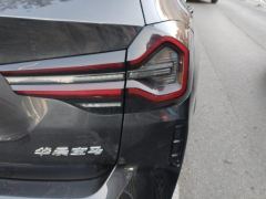 BMW iX3 550km Leading Edition - ფოტო 5