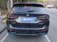 BMW iX3 550km Leading Edition - ფოტო 7