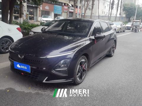 2023 Wuling Starlight Plug-in Hybrid 1.5L 150km Advanced - ავტომობილი ჩინეთიდან