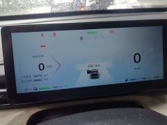 Wuling Starlight Plug-in Hybrid 1.5L 150km Advanced - ფოტო 20