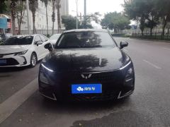 Wuling Starlight Plug-in Hybrid 1.5L 150km Advanced - ფოტო 3