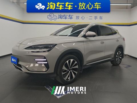 2023 BYD Song PLUS EV Champion Edition 520km Prestigious Edition