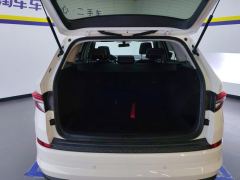 Skoda Kodiaq TSI330 Two-Wheel Drive Strength Edition 5-seater - ფოტო 7