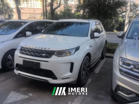2023 Land Rover Discovery Sport 249PS Performance Edition 5-seater - car from China