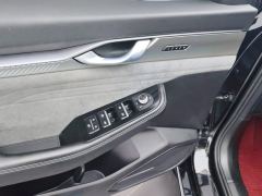 Geely Xingui Xingrui 2.0T Only this turquoise version - photo 13