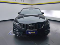 Geely Xingui Xingrui 2.0T Only this turquoise version - photo 3