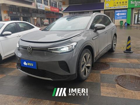 2021 Volkswagen ID.4 CROZZ 550km 2WDLong RangePURE Edition - ავტომობილი ჩინეთიდან