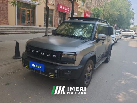 2024 Jetour Traveller Chitu Traveler Entertainment Edition 2.0T Dual clutch 4WD through Pro 5-seater - car from China