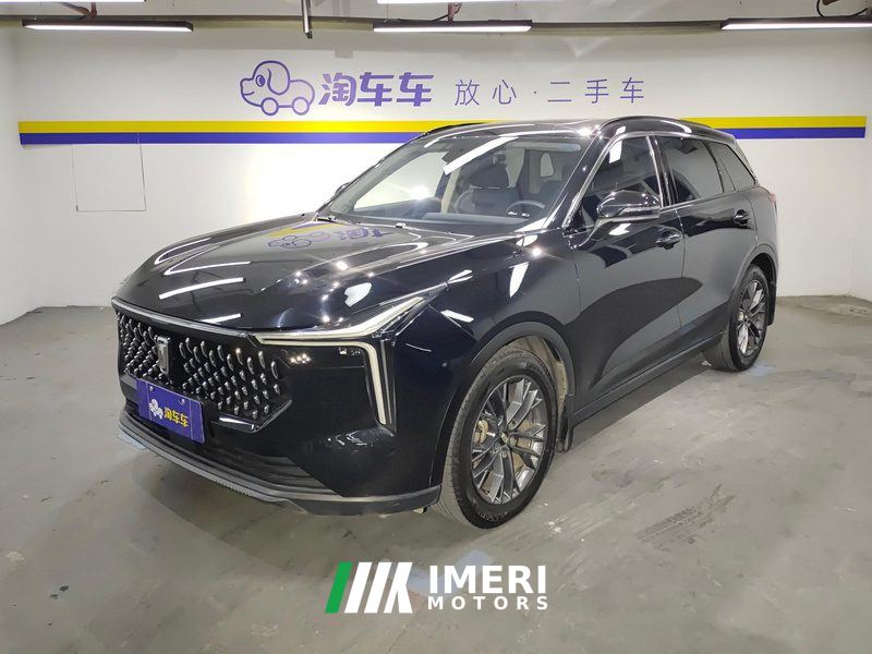 Bestune T55 1.5T Deluxe Edition - ავტომობილი ჩინეთიდან