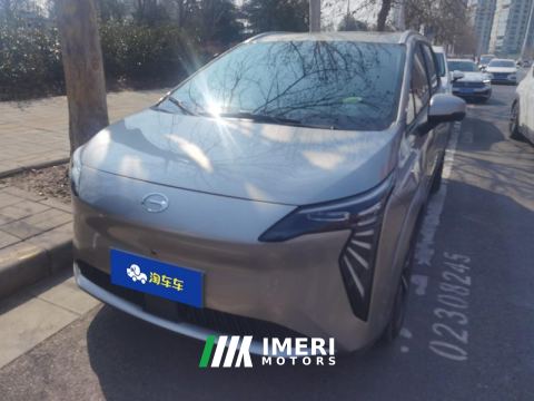 2023 GAC AION Y Plus 610km 610 Smart Leading Edition Ternary Lithium - ავტომობილი ჩინეთიდან