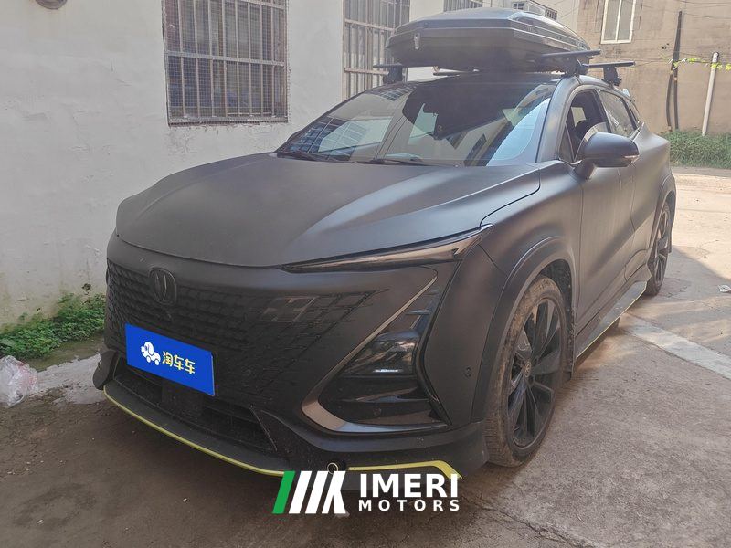 Changan UNI-T Edition 1.5T Flagship Version - car from China
