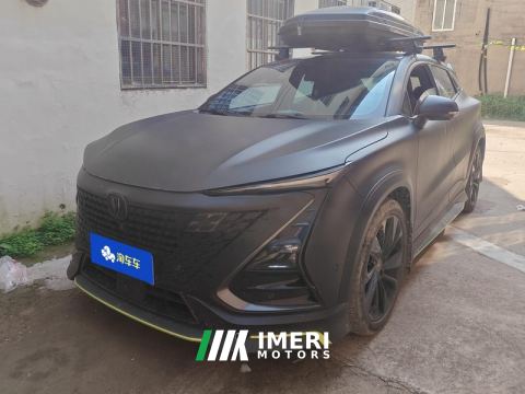 2022 Changan UNI-T Edition 1.5T Flagship Version - ავტომობილი ჩინეთიდან