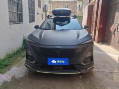 Changan UNI-T Edition 1.5T Flagship Version - photo 3